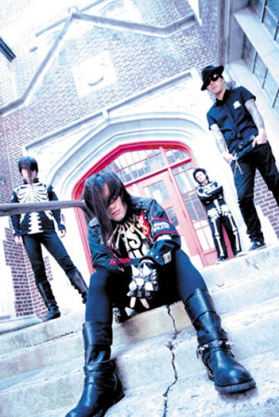 iFLYER: BALZAC / About - BAND