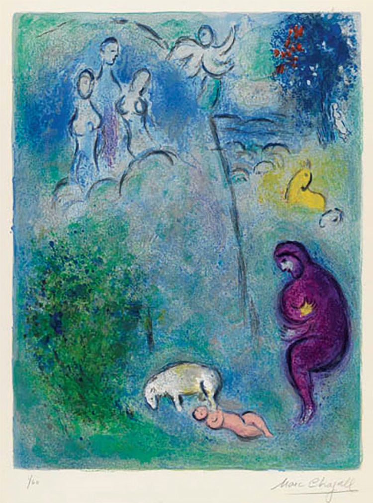 Marc Chagall, Découverte de Chloé par Daphnis (Discovery of Chloé