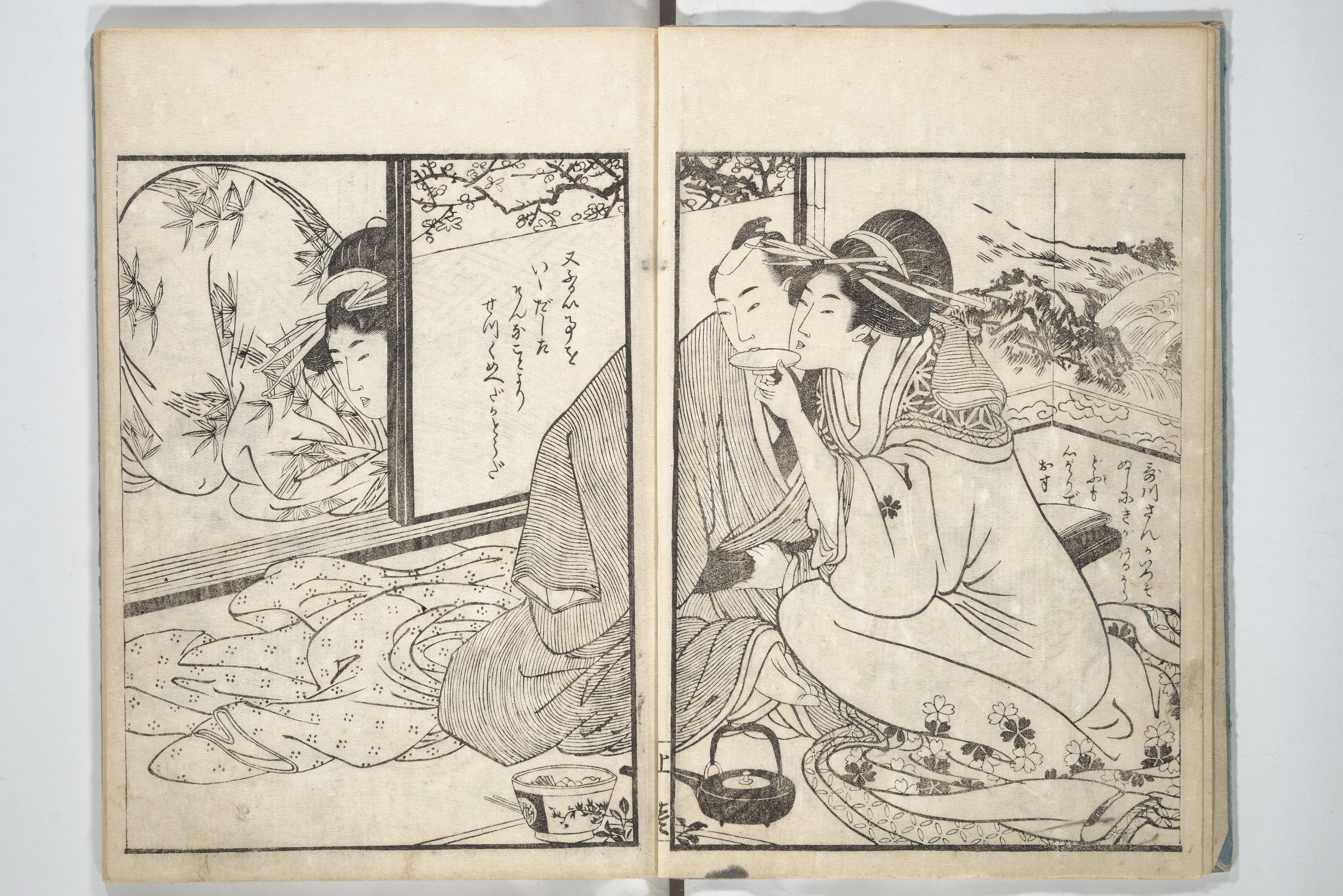 Kitagawa Utamaro 喜多川歌麿 - Picture Book of the Hitachi Obi