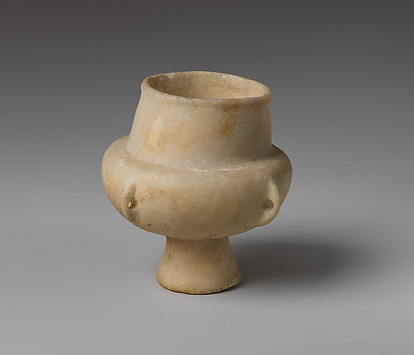 Vessel in the Form of a Horn - Vietnam (Sa Huynh culture?) - The