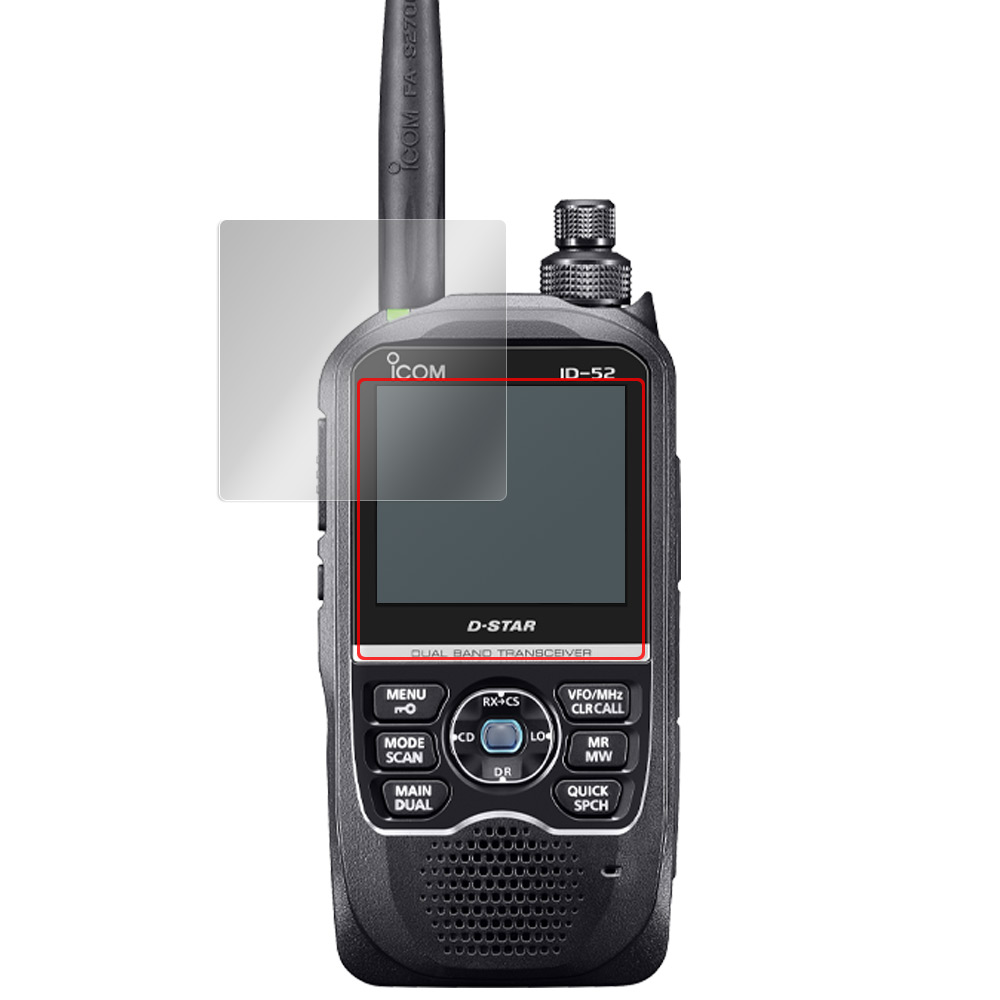 ICOM ID-52 D-STAR トランシーバー ICOM、ID-52 PLUS デュアルバンド D