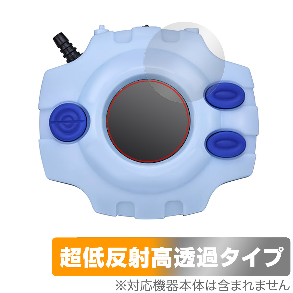 デジモン デジヴァイス 25th 未使用セット デジモンアドベンチャー』25