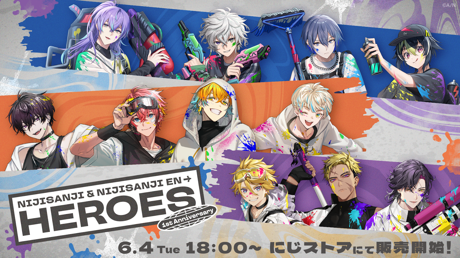 にじさんじ 叢雲カゲツ 誕生日グッズ2025 チェキ風カード 叢雲カゲツ 誕生