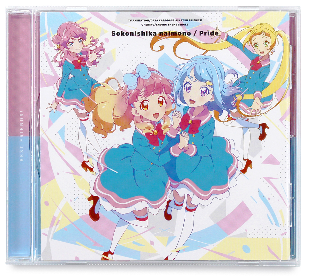 TVアニメ「アイカツフレンズ！」 | WORKS | FUETE | FUETE