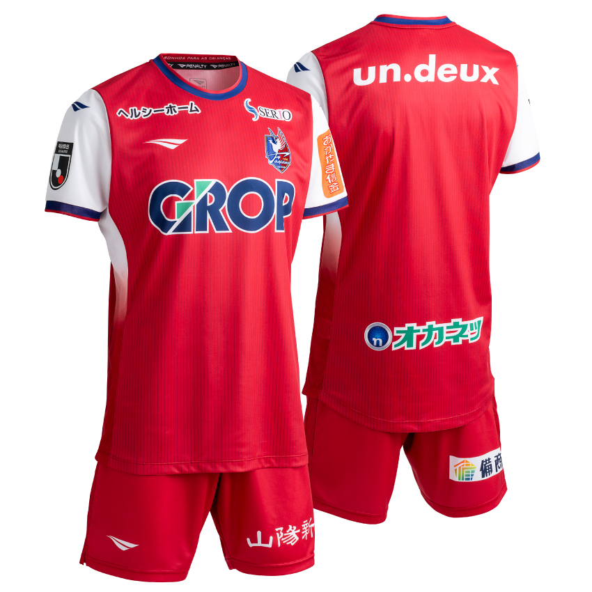 2025シーズン ユニフォームスポンサー決定のお知らせ | ファジアーノ