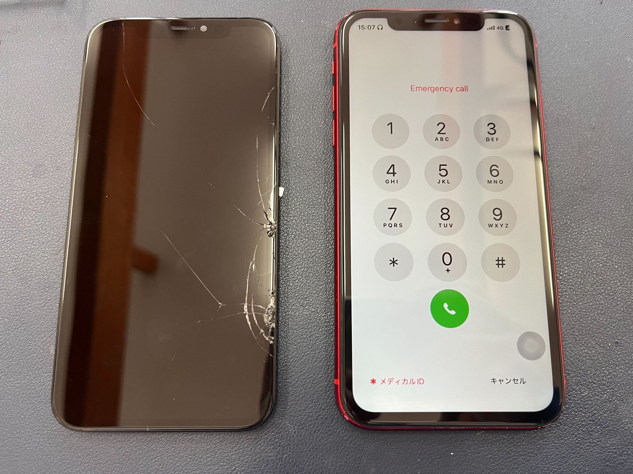 iPhone 8 Gold 64GB 画面割れ品 iPhone 8 ゴールド 64GB SIMフリー