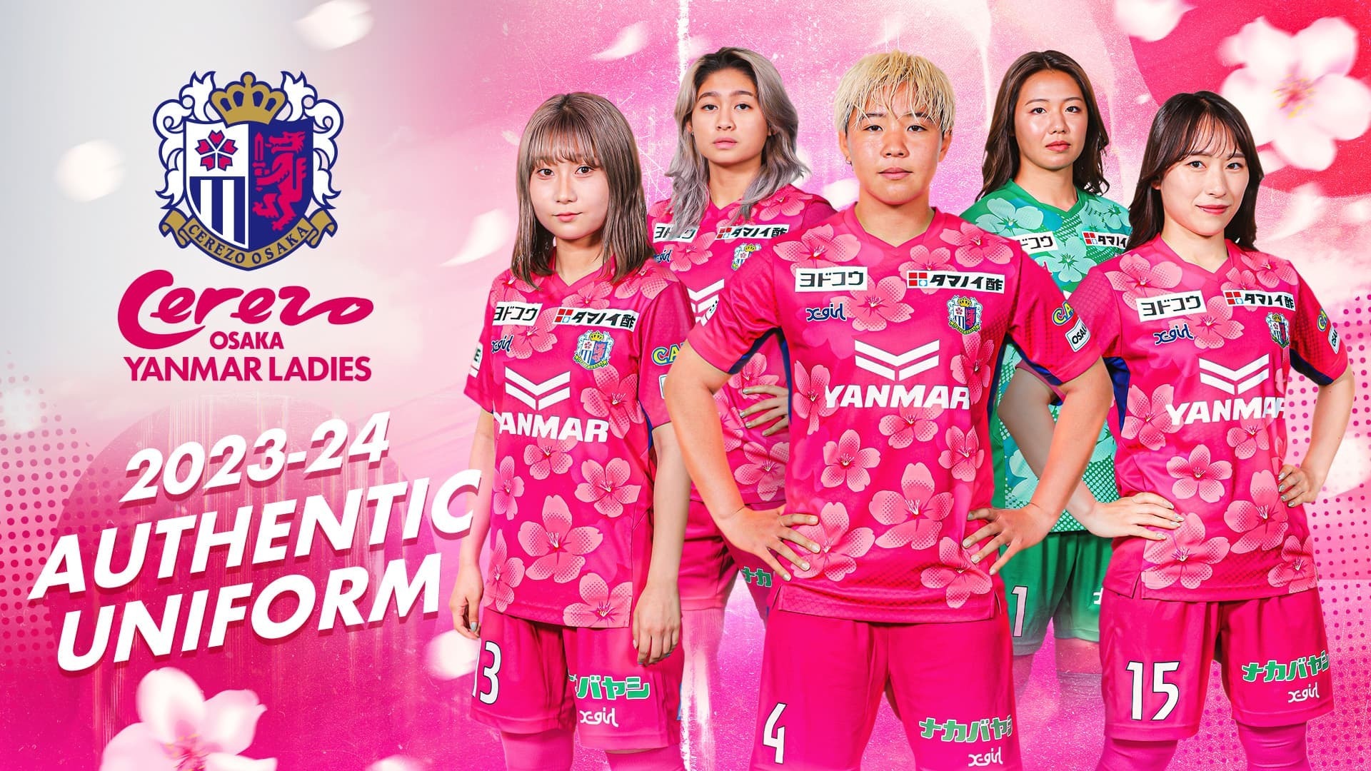 セレッソ大阪 ユニフォーム 1999 西澤明訓 西澤 明訓 | 歴代所属選手