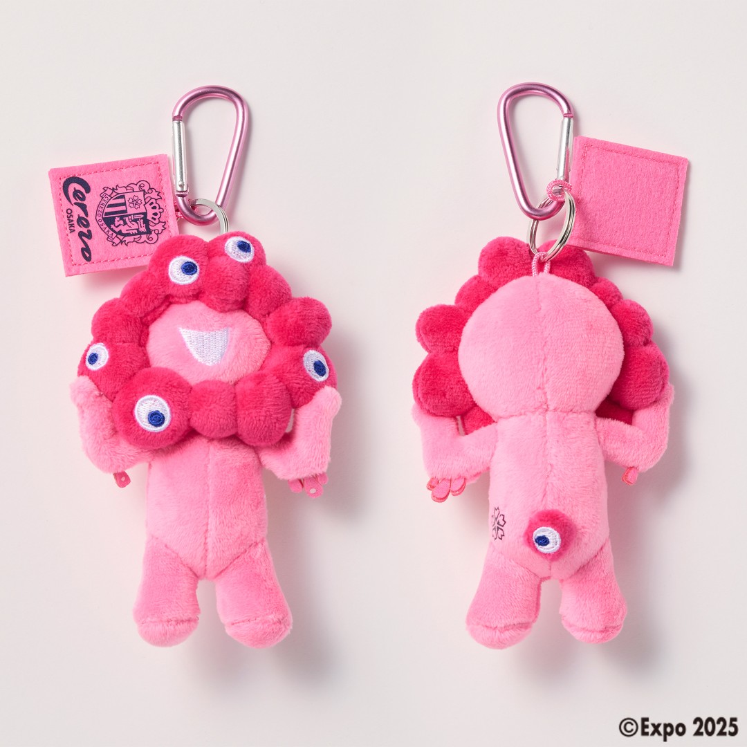 2025年大阪・関西万博との限定コラボレーショングッズ 再販売が決定