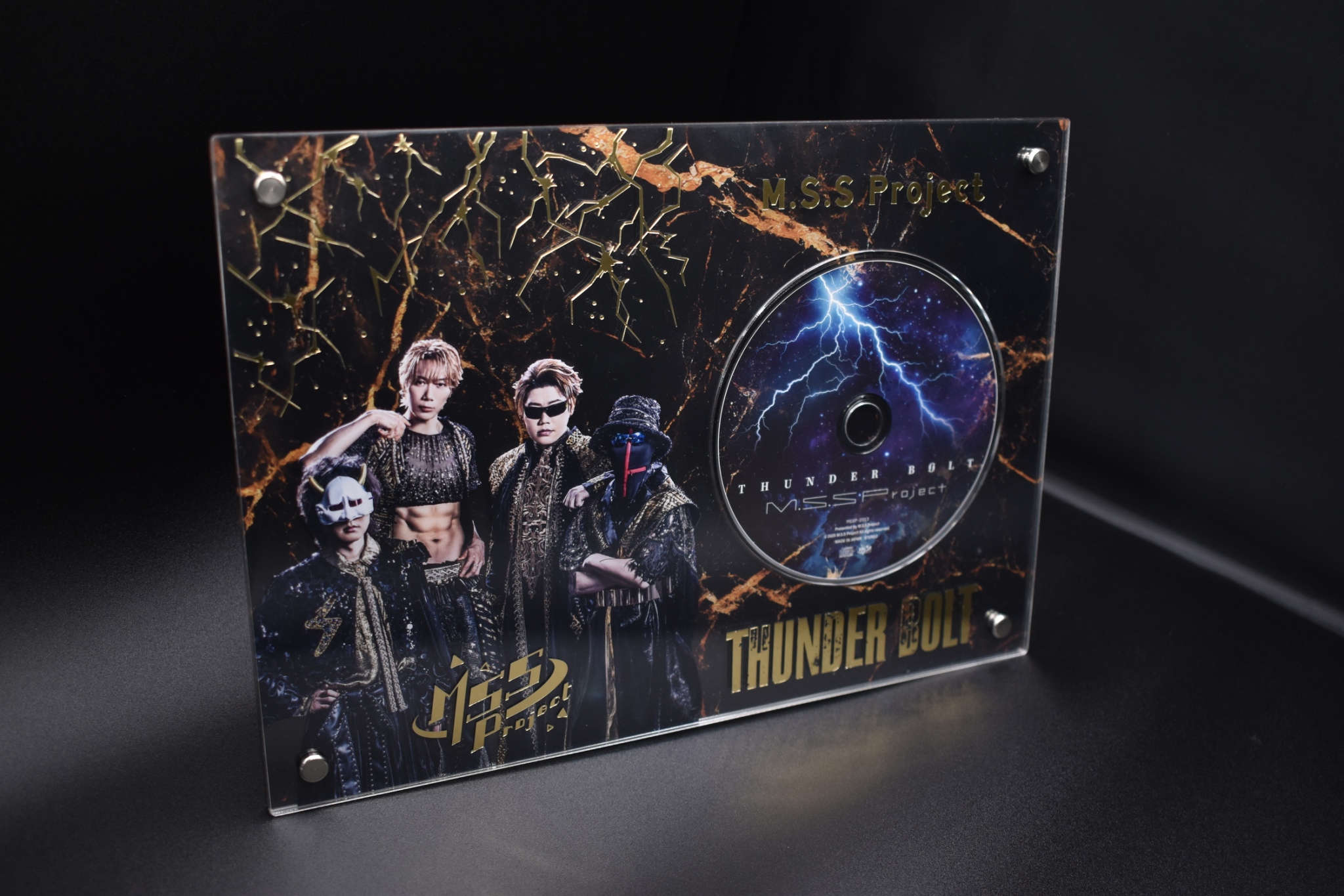 ミニアルバム『THUNDER BOLT』発売記念お渡し会が開催決定！！ | M.S.S