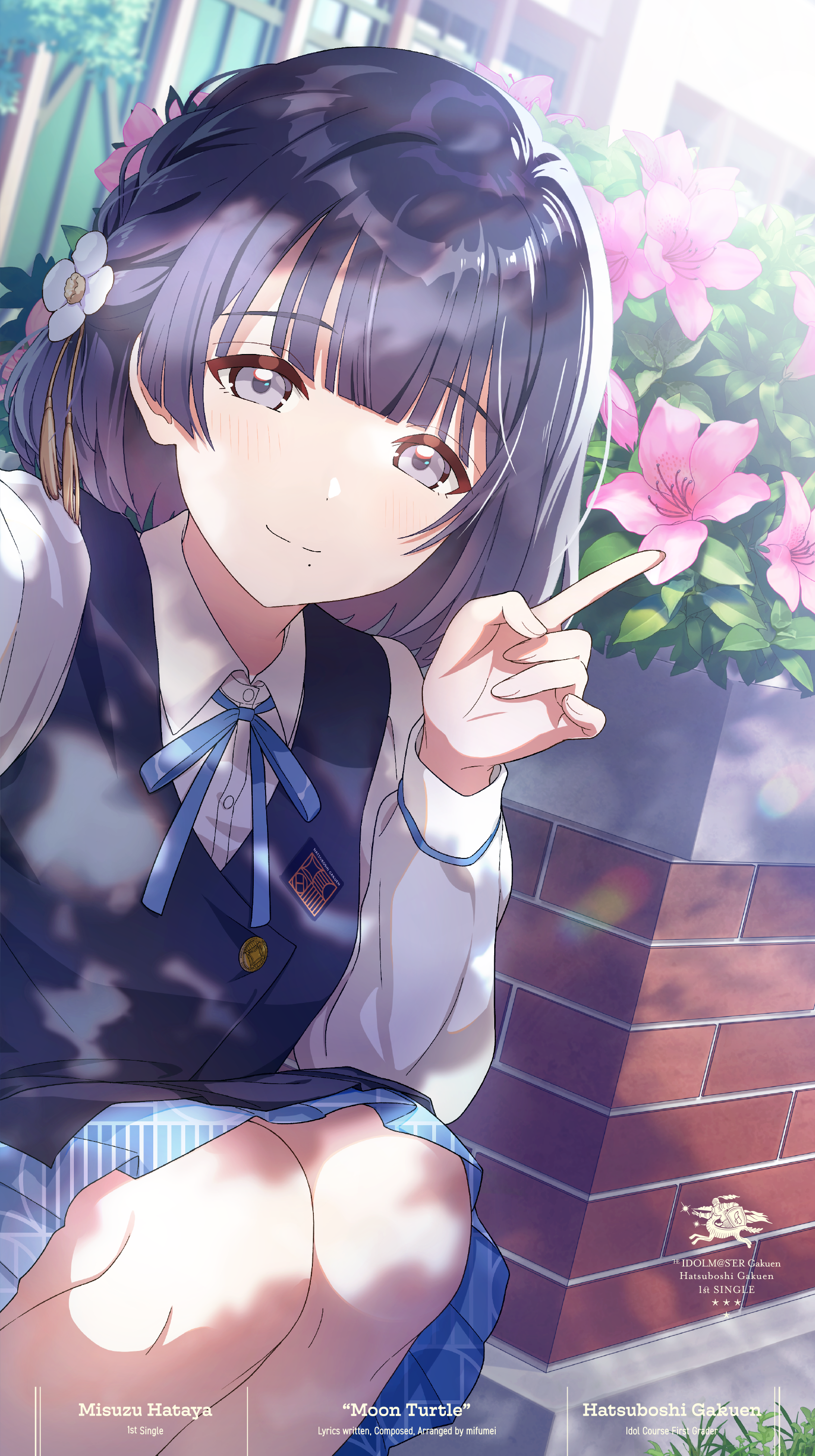 ヴァイスシュヴァルツ 学園アイドルマスター ツキノカメ 秦谷美鈴 SP