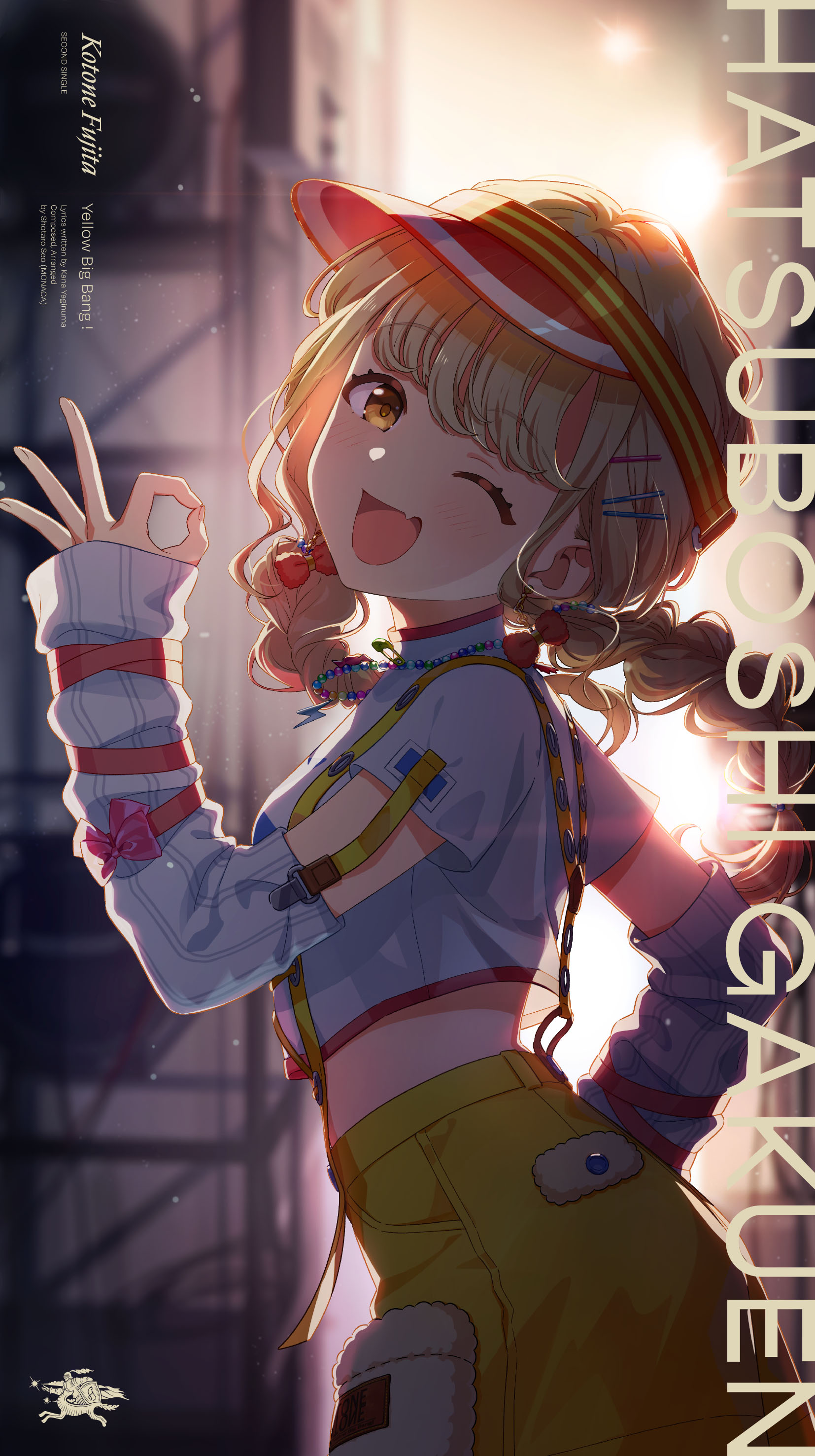 ヴァイス】PSA10 Yellow Big Bang！藤田ことね SP 学マス ヴァイス