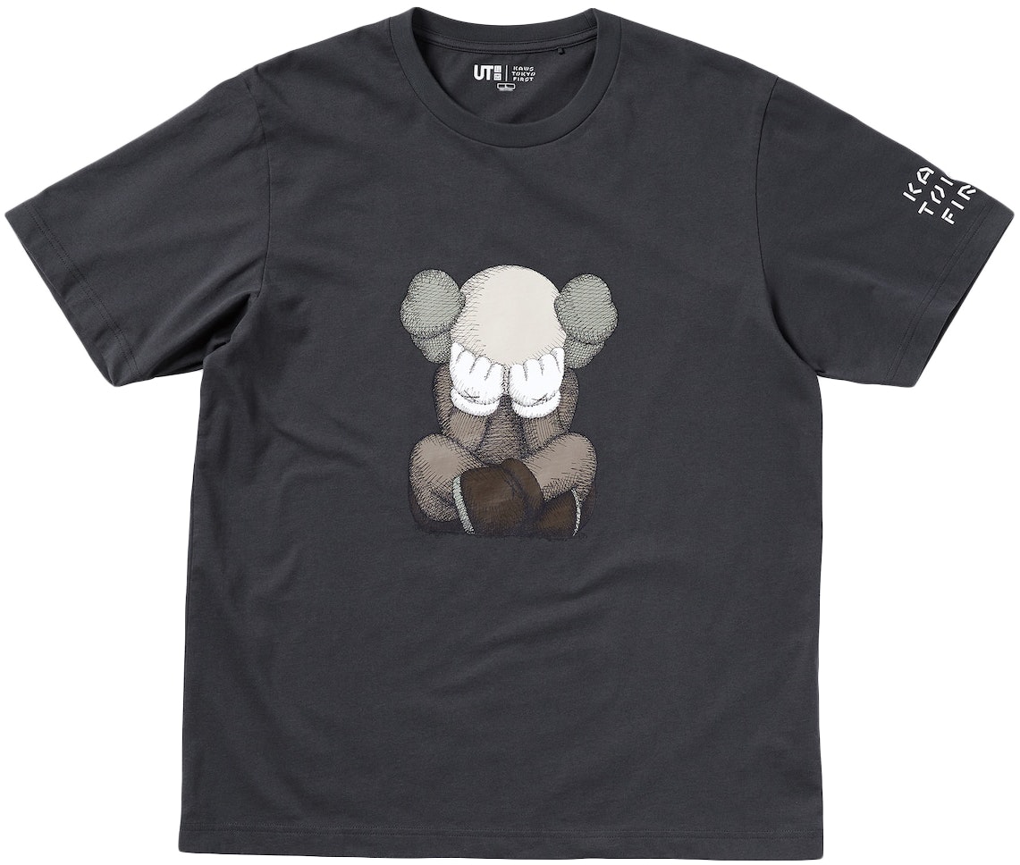 Arkitip#41 KAWS 特集号 Tokyo First カウズ APE