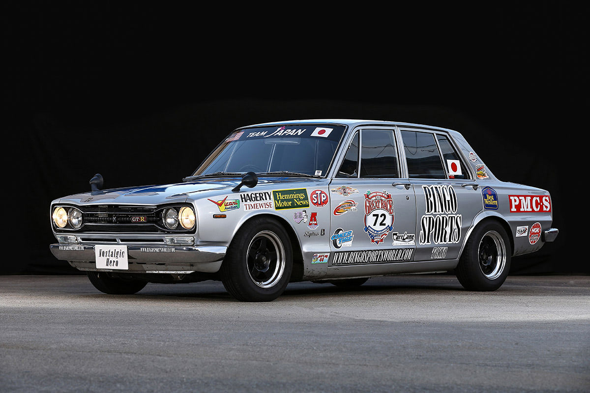 旧車 スカイライン レース写真集 レア】2000GT-R モーターファン誌企画