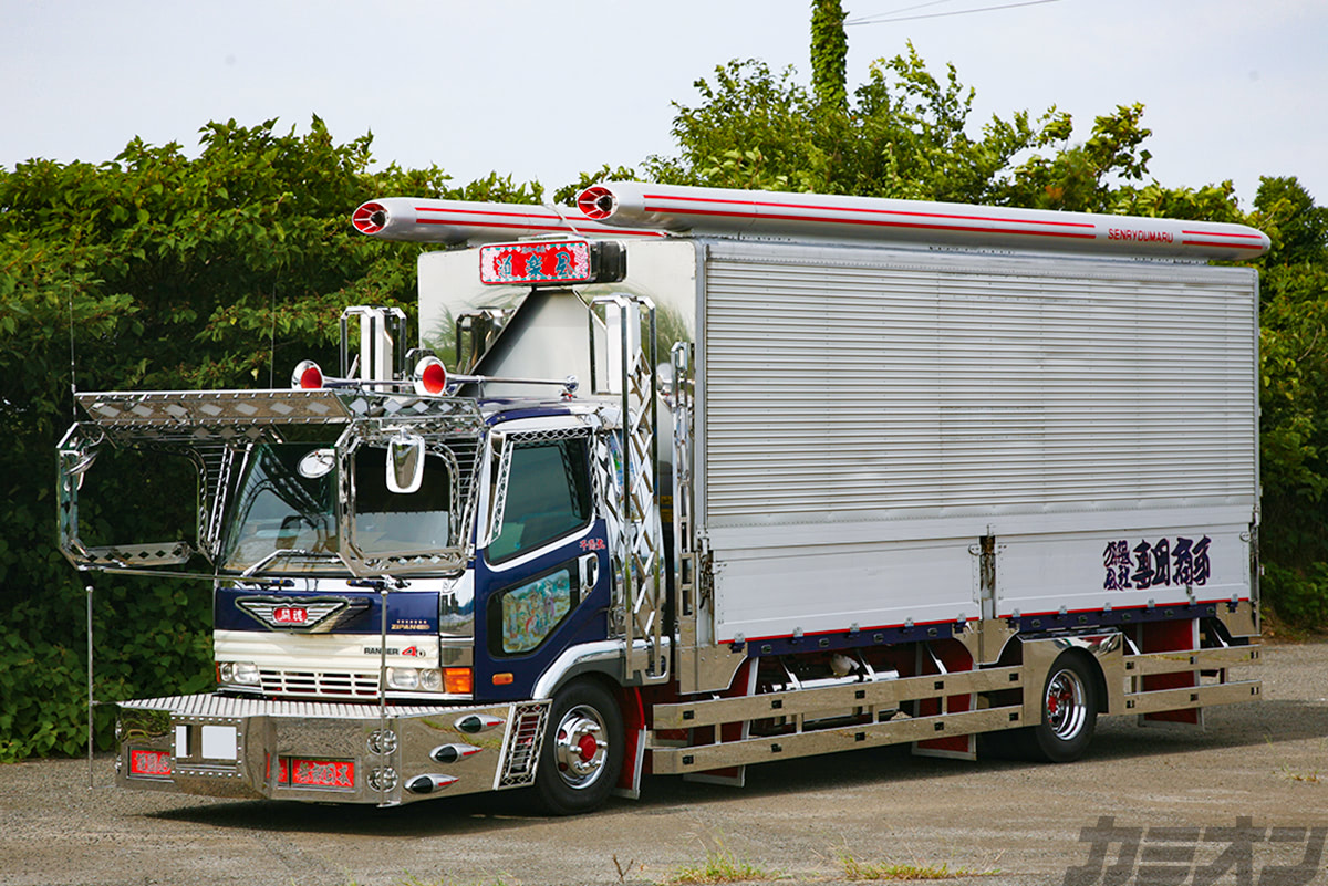 激レア】三菱ふそう・ファイター FUSO トラック野郎 デコトラ カミオン
