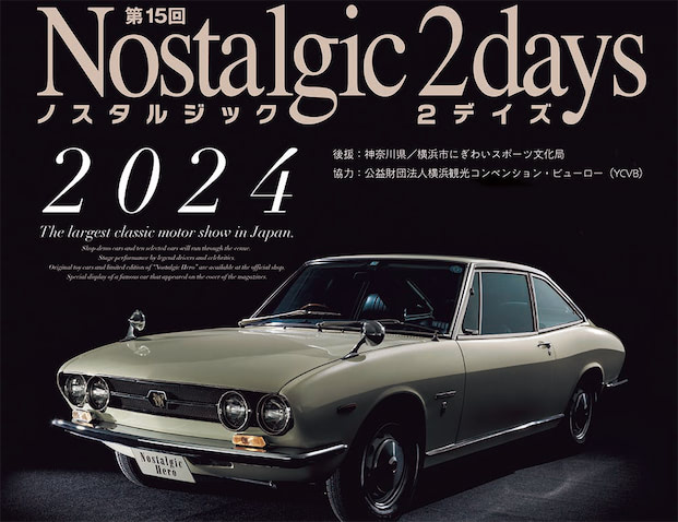 d352b60144275a1e6d01a93b8623b8