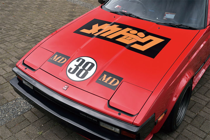 59c4c59c4001ec7209abd19371745d