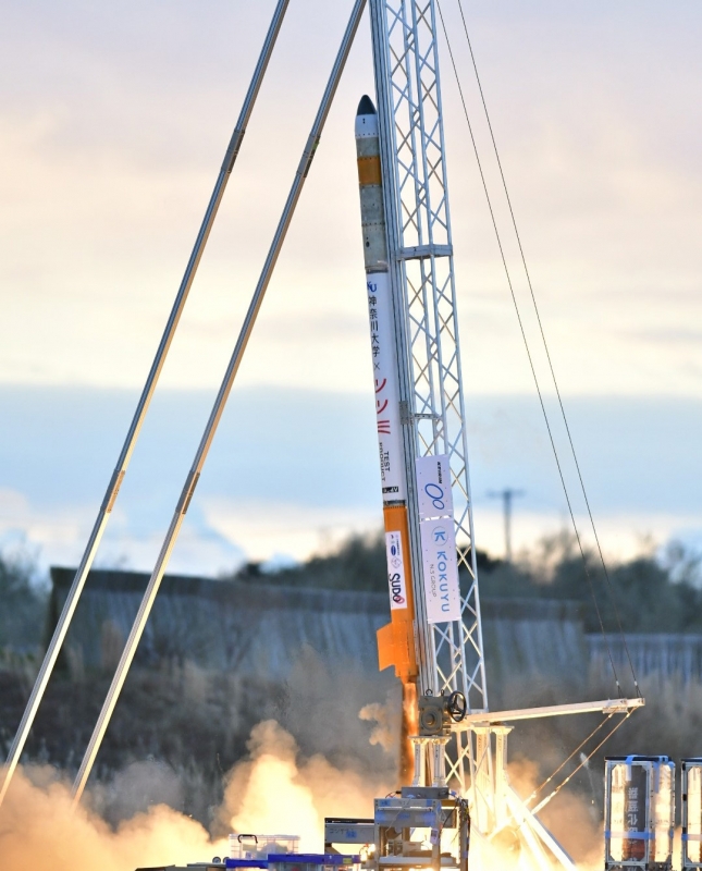 再ドッキング水ロケット 再ドッキング水ロケット 再ドッキング水