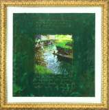 ホアキン・トレンツ・リャド「ヴィラヴェルディ(彫刻のある庭)」シルク