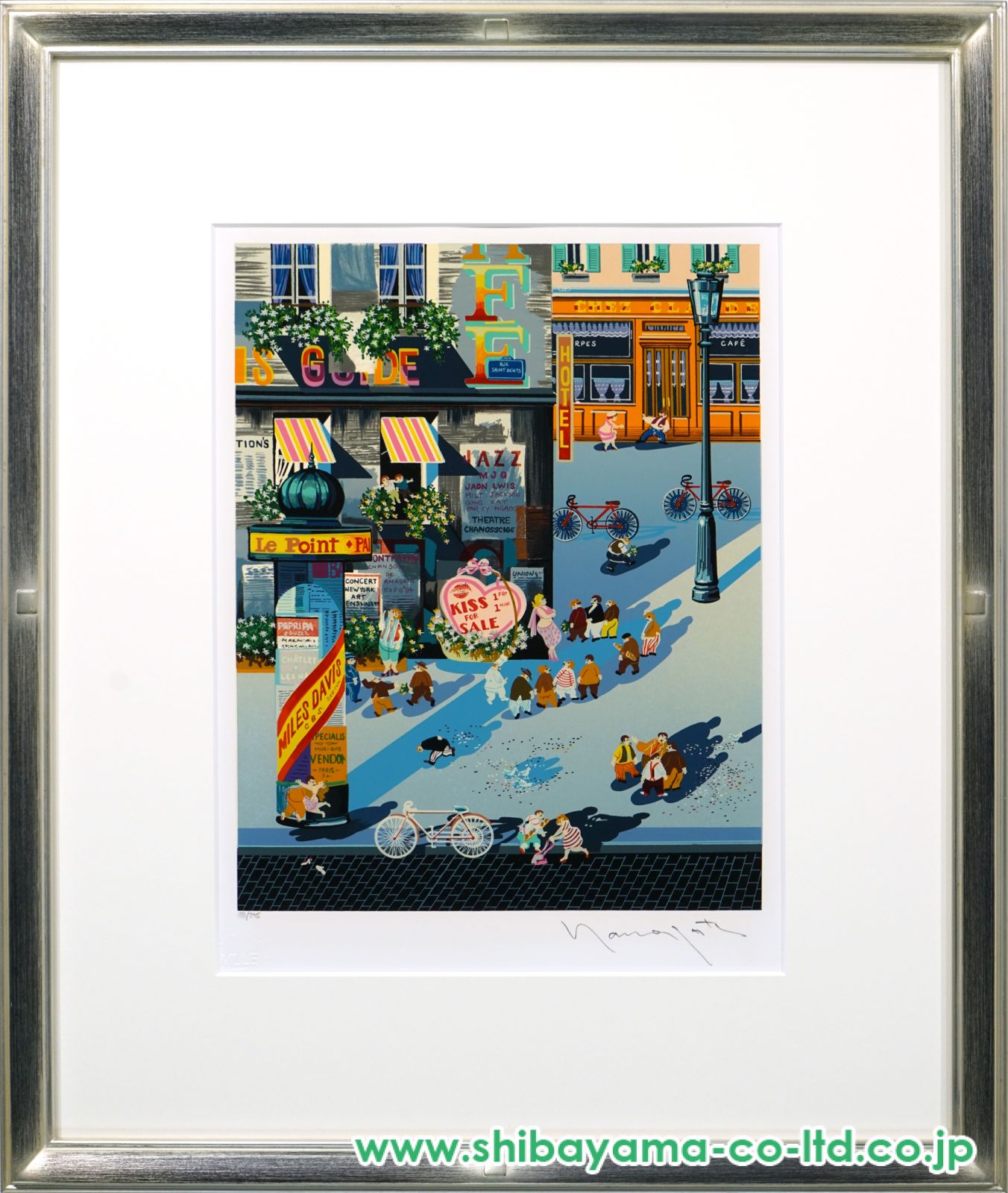 ヒロヤマガタ ハミルトン家の日々バタフライ くまのプーさん ヒロ