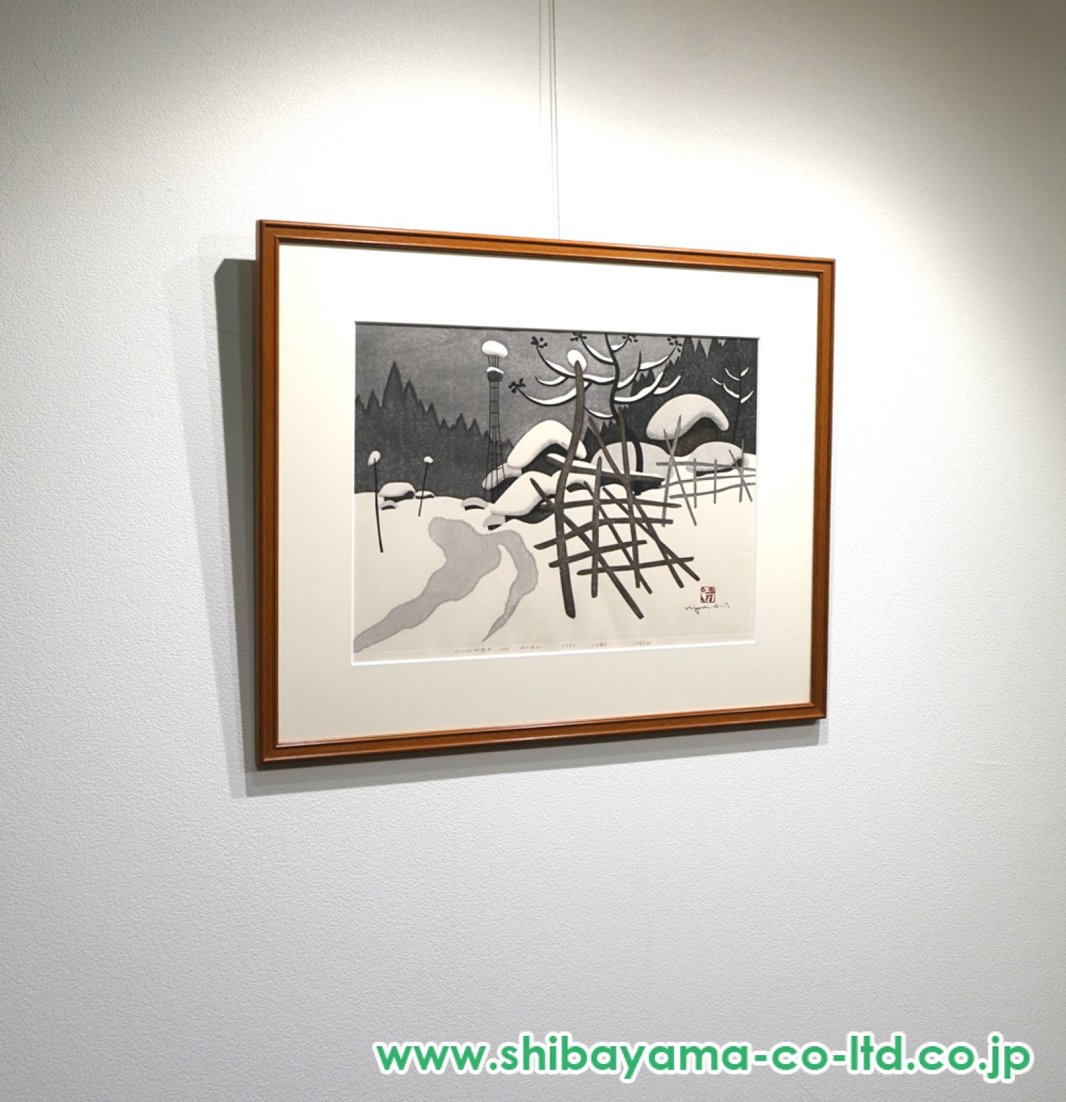 斎藤清「WINTER IN AIZU(56)」木版画 :: 絵画買取・販売 - シバヤマ