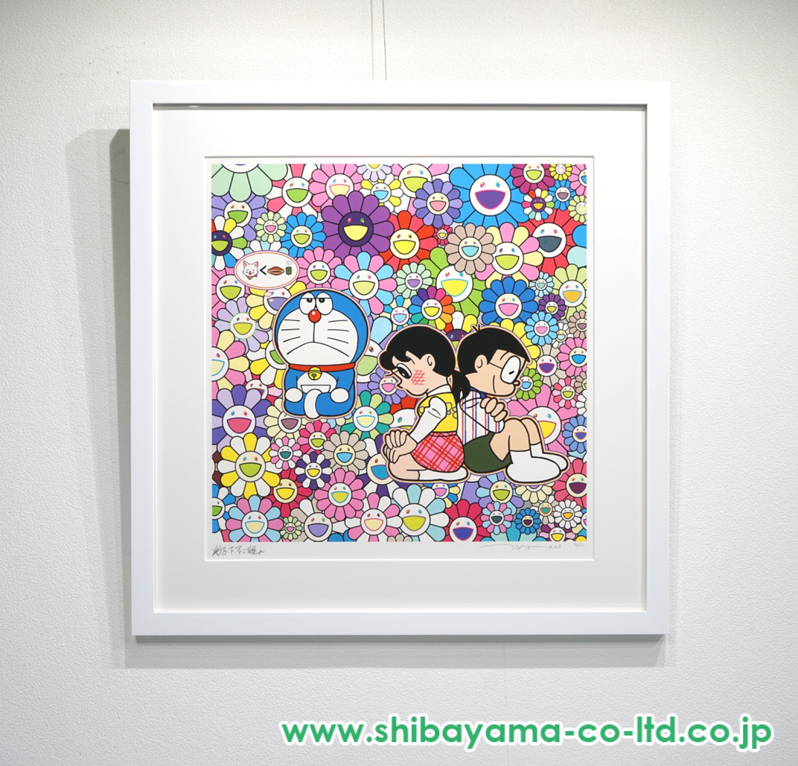 村上隆「初恋「そして我思う、今夜ディナーのことなど」」シルク