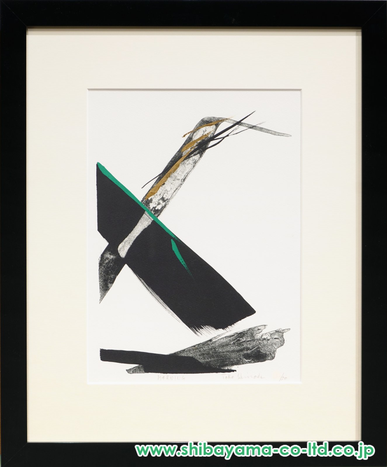 篠田 桃紅 Sproutリトグラフ 手彩 16/35 直筆サイン 【公式通販】