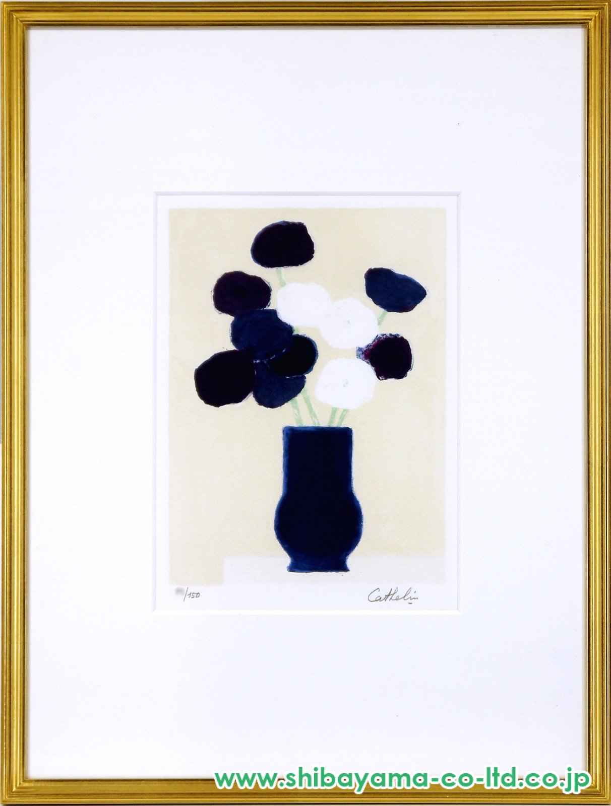 ベルナール・カトラン「青い花」リトグラフ :: 絵画買取・販売 - シバヤマ