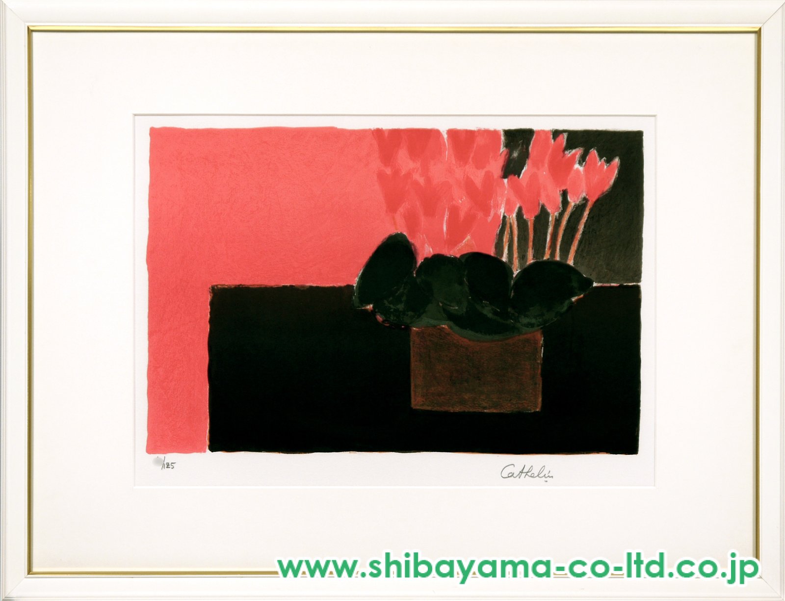 ベルナール・カトラン「ジャクリーヌのピンクのシクラメン」リトグラフ