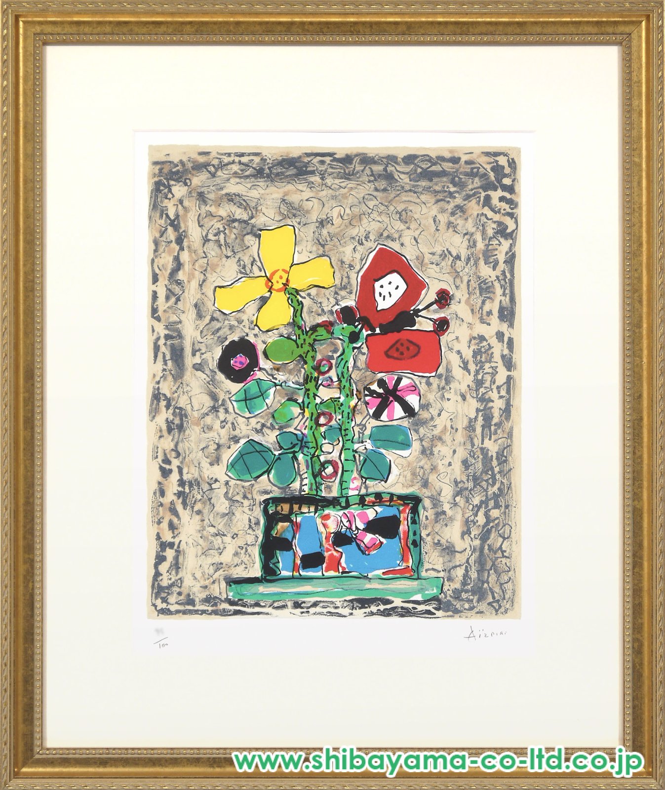 ポール アイズピリ 「 赤い壁掛けのある静物 」 25号 リトグラフ 3/225