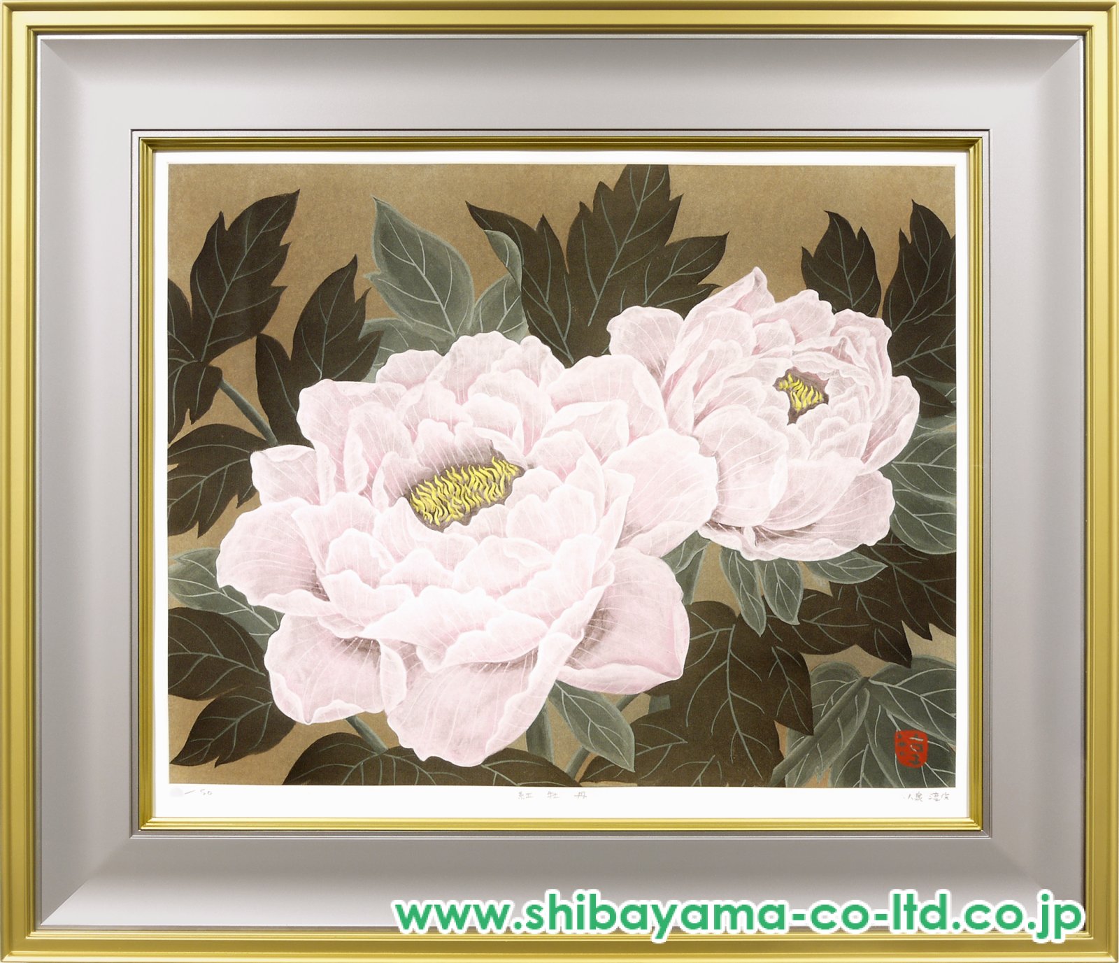 日本画小泉淳作画伯【限定版銅版画】『紅芙蓉』33/80 直筆サイン落款入り