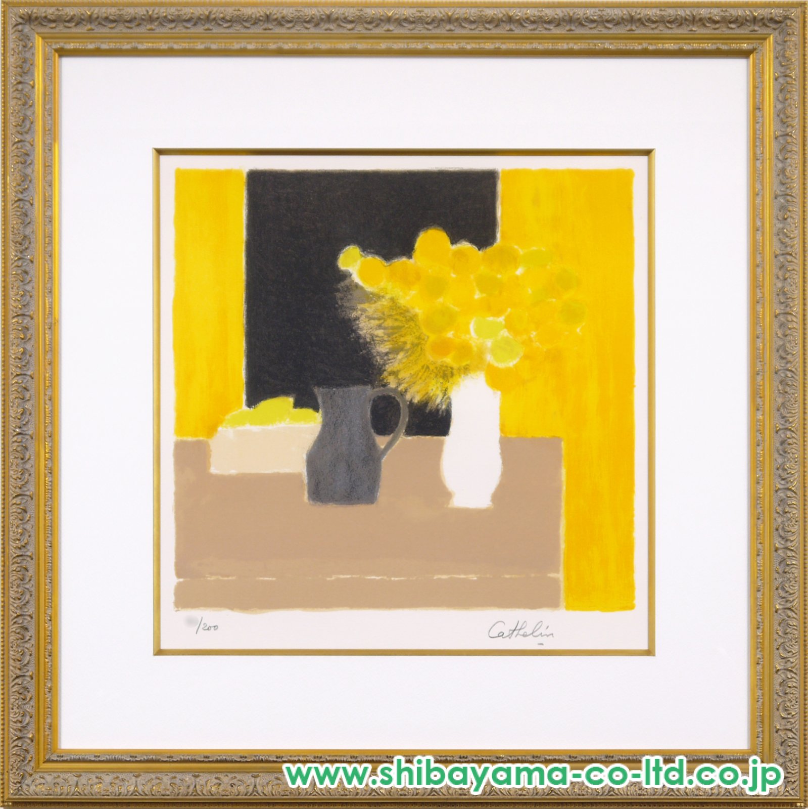 カトラン黄色と黒の背景のインドバラリトグラフ