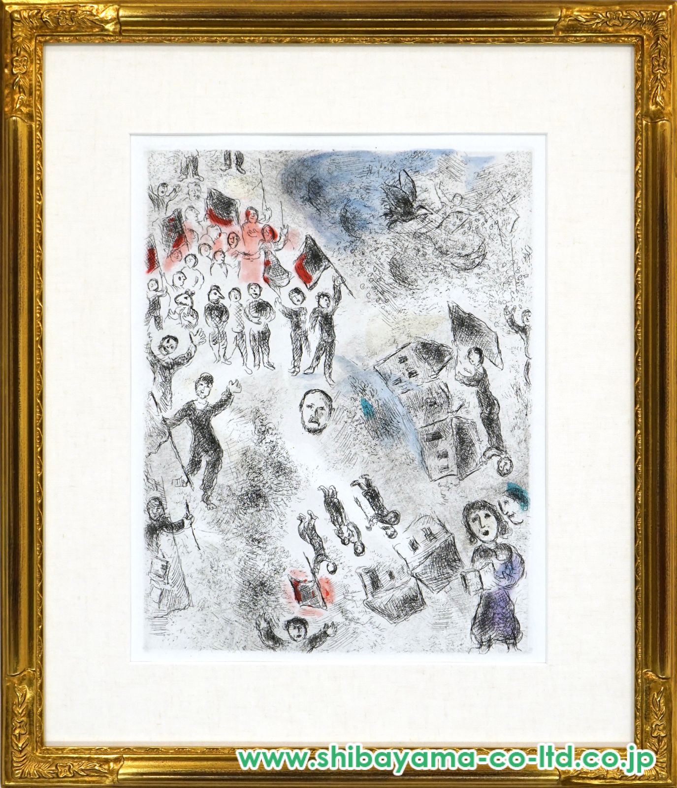 マルク・シャガール、【オーギュスト】、希少な画集画、状態良好