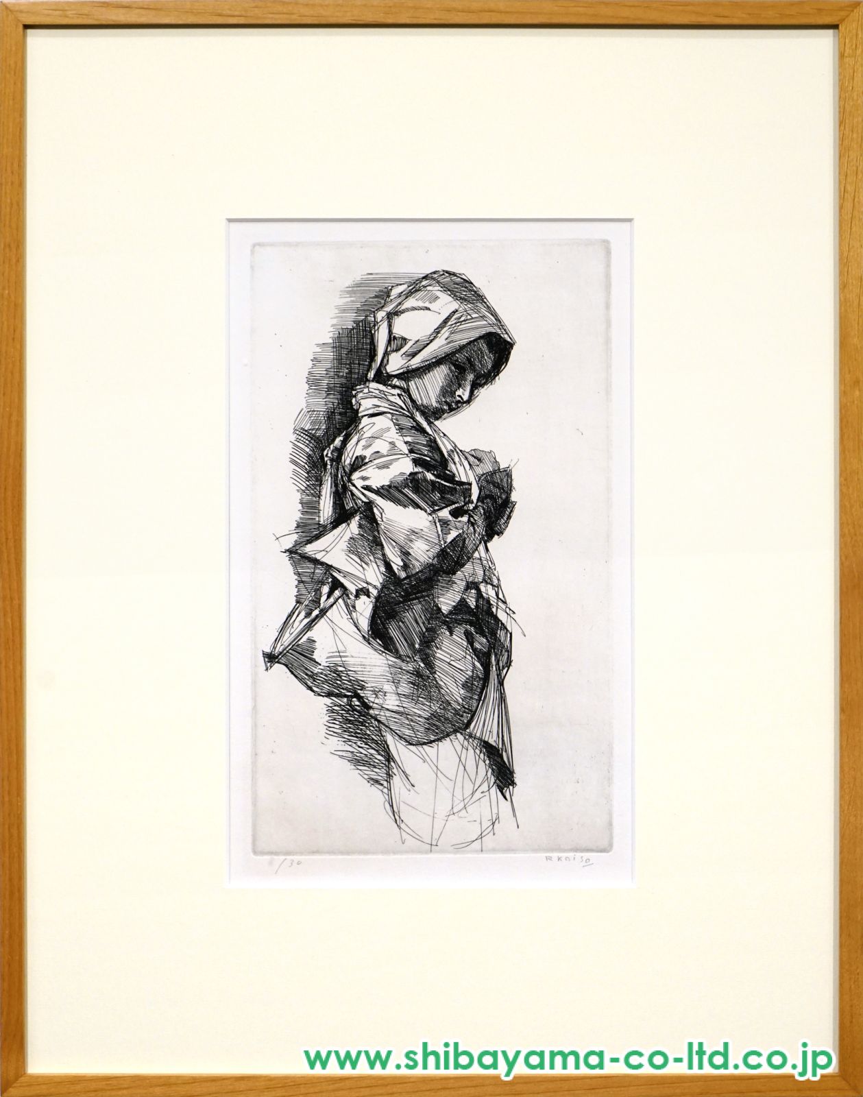 小磯良平 銅版画 限定複製 女のプロフィール