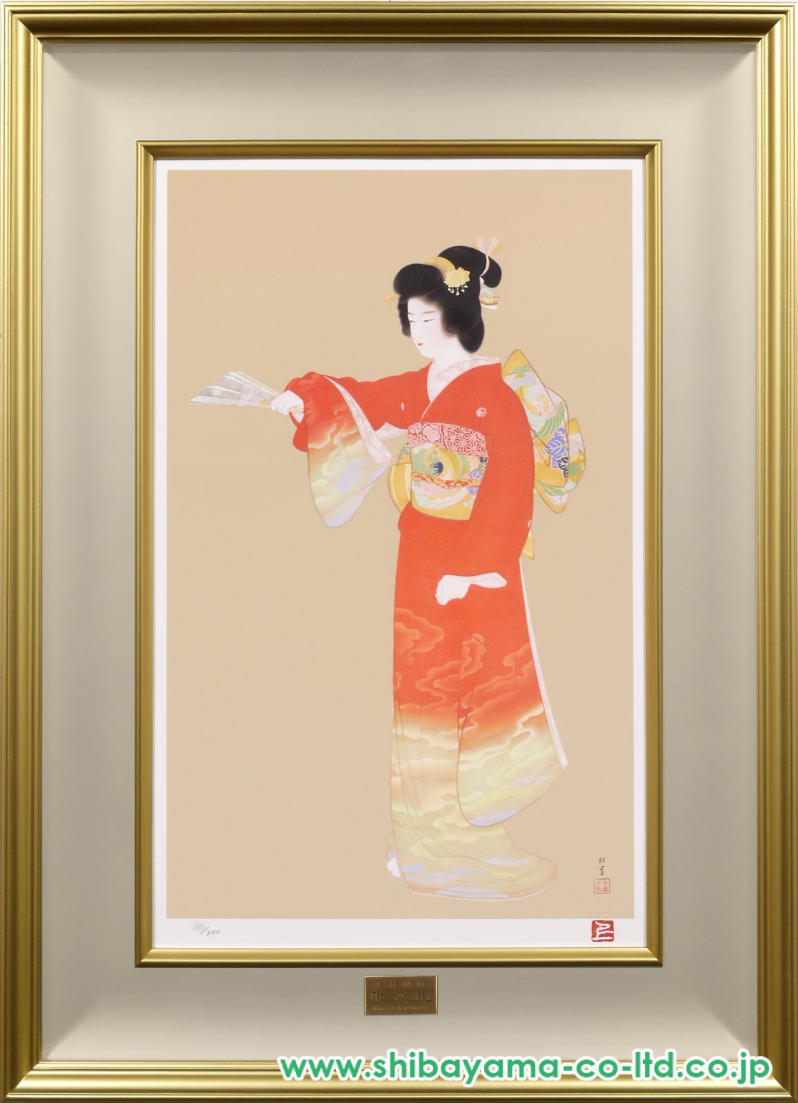上村松園「序の舞」シルクスクリーン :: 絵画買取・販売 - シバヤマ