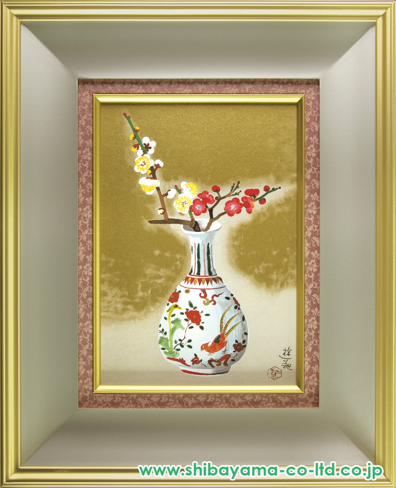 小倉遊亀 「紅梅」 リトグラフ 刷り込みサイン・作品証明シール有り