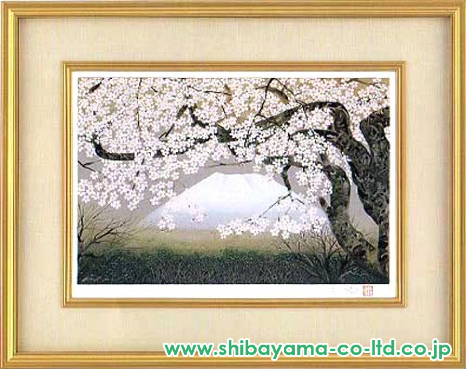 中島千波「櫻花の不二」シルクスクリーン :: 絵画買取・販売 - シバヤマ