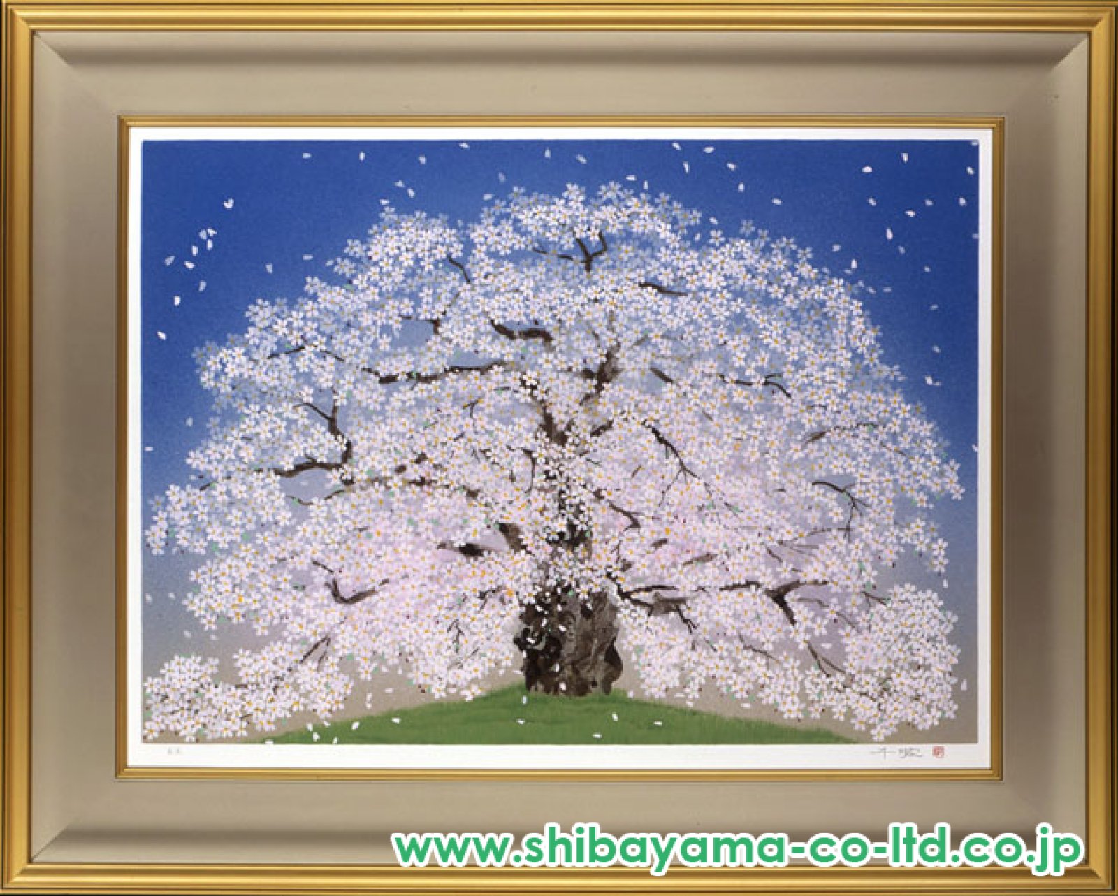 中島千波「醍醐桜」シルクスクリーン :: 絵画買取・販売 - シバヤマ