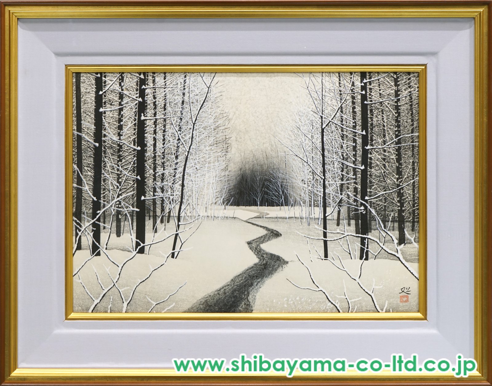 加山又造「雪」木版画 :: 絵画買取・販売 - シバヤマ