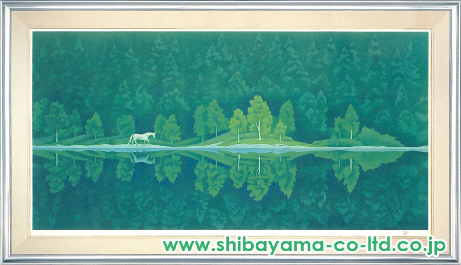 マーティロ・マヌキアン 「春」 シルクスクリーン 直筆サイン