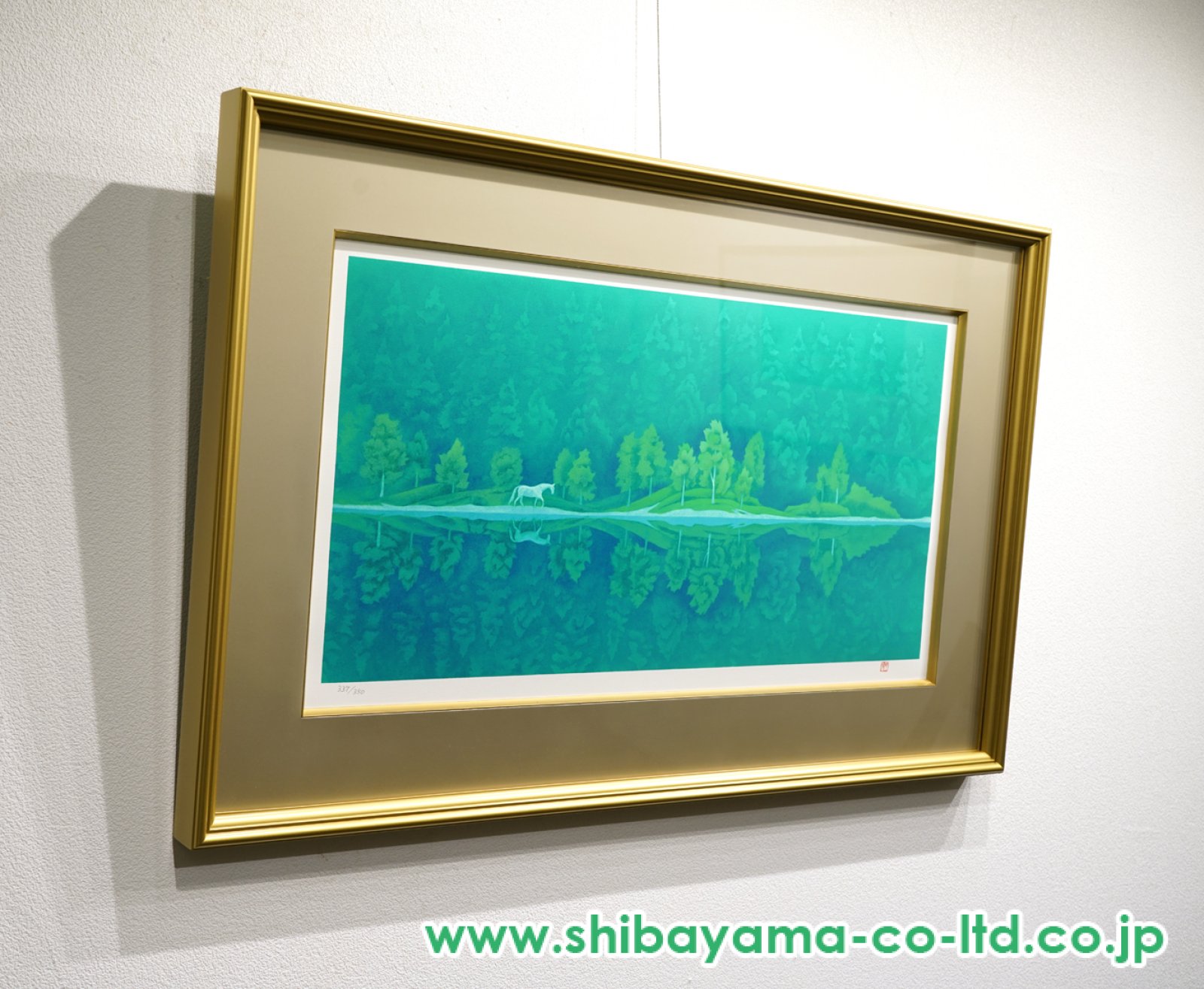 東山魁夷「緑の詩 (小版)」リトグラフ :: 絵画買取・販売 - シバヤマ