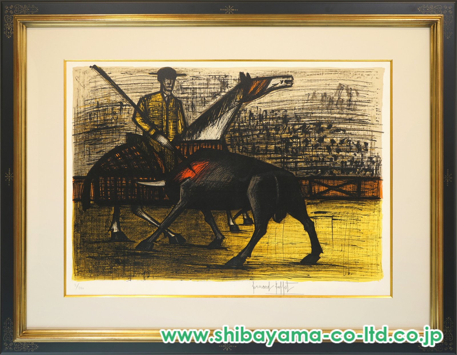 真作直筆サインありベルナール・ビュッフェ「闘牛士」シリーズ