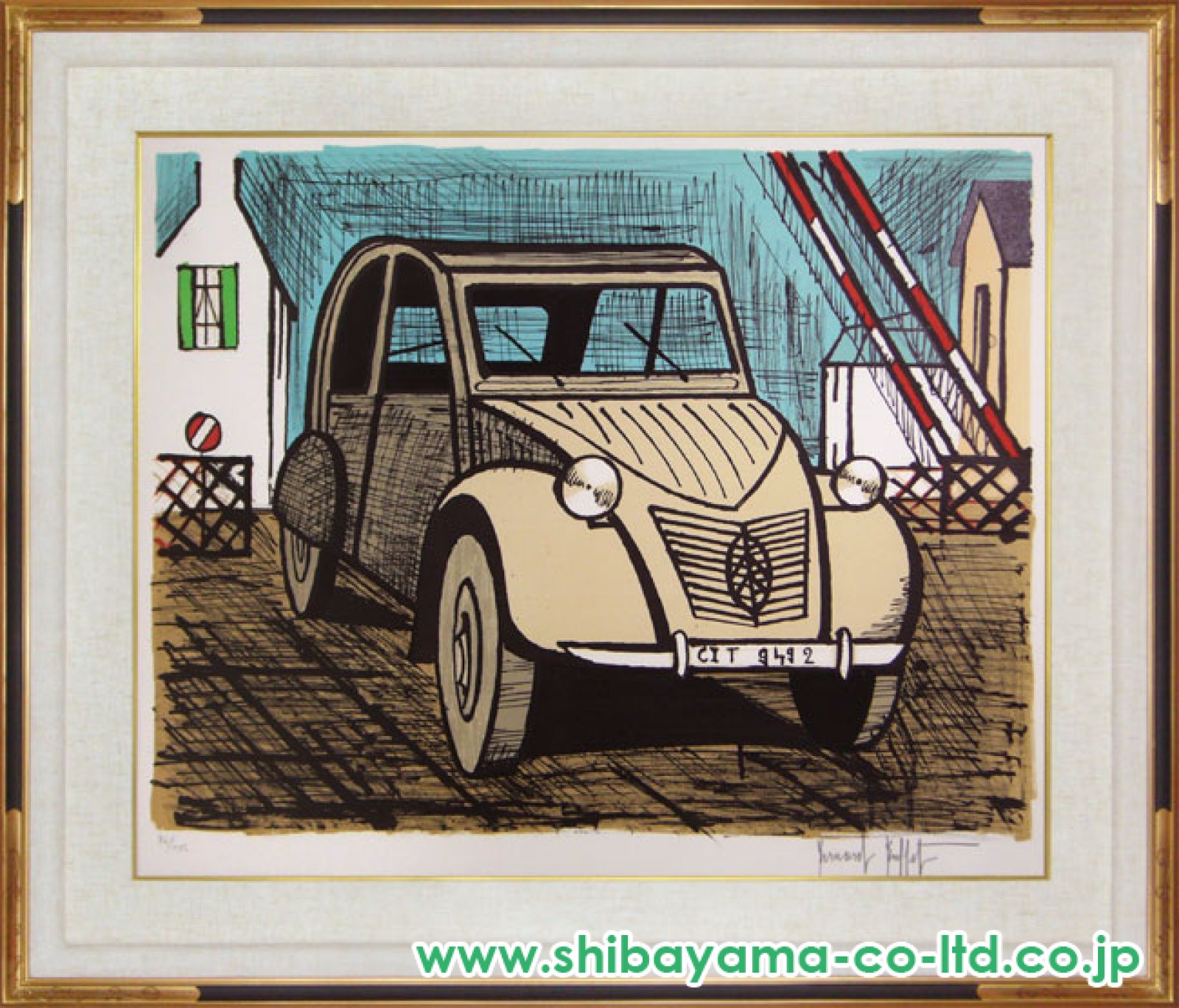 ベルナール・ビュッフェ 、「リリ 」、希少、レゾネより、新品額付