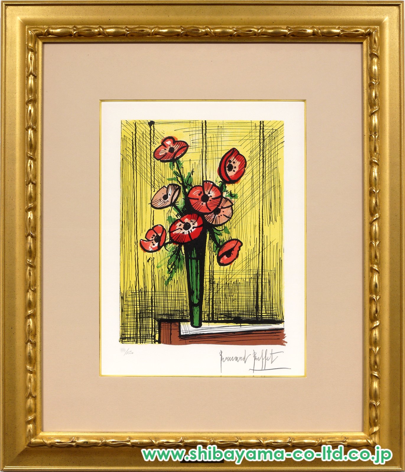 ベルナール・ビュッフェ「アネモネ」リトグラフ :: 絵画買取・販売