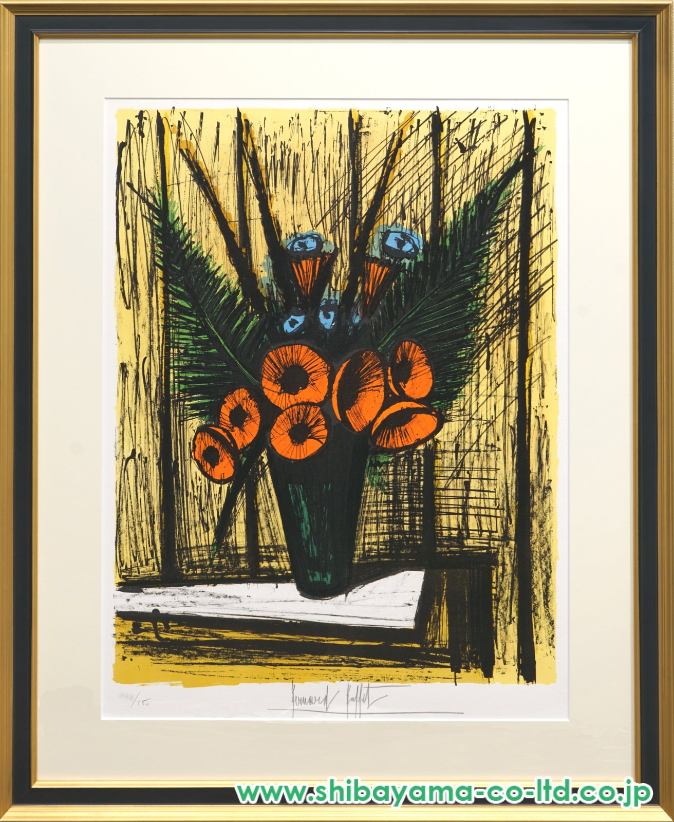 ベルナール・ビュッフェ、「Le clocher」、希少画集の額装画、人気作品