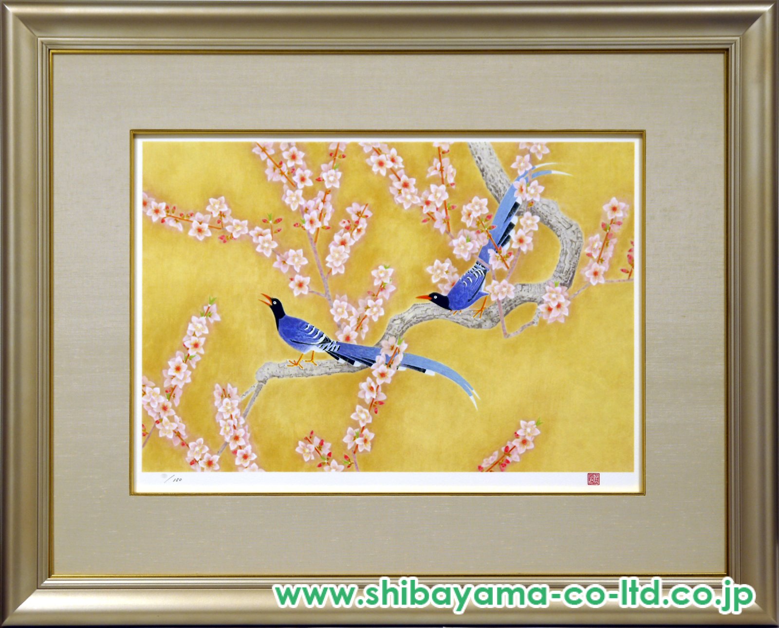 上村松篁「花香鳥鳴より『春輝』」リトグラフ :: 絵画買取・販売