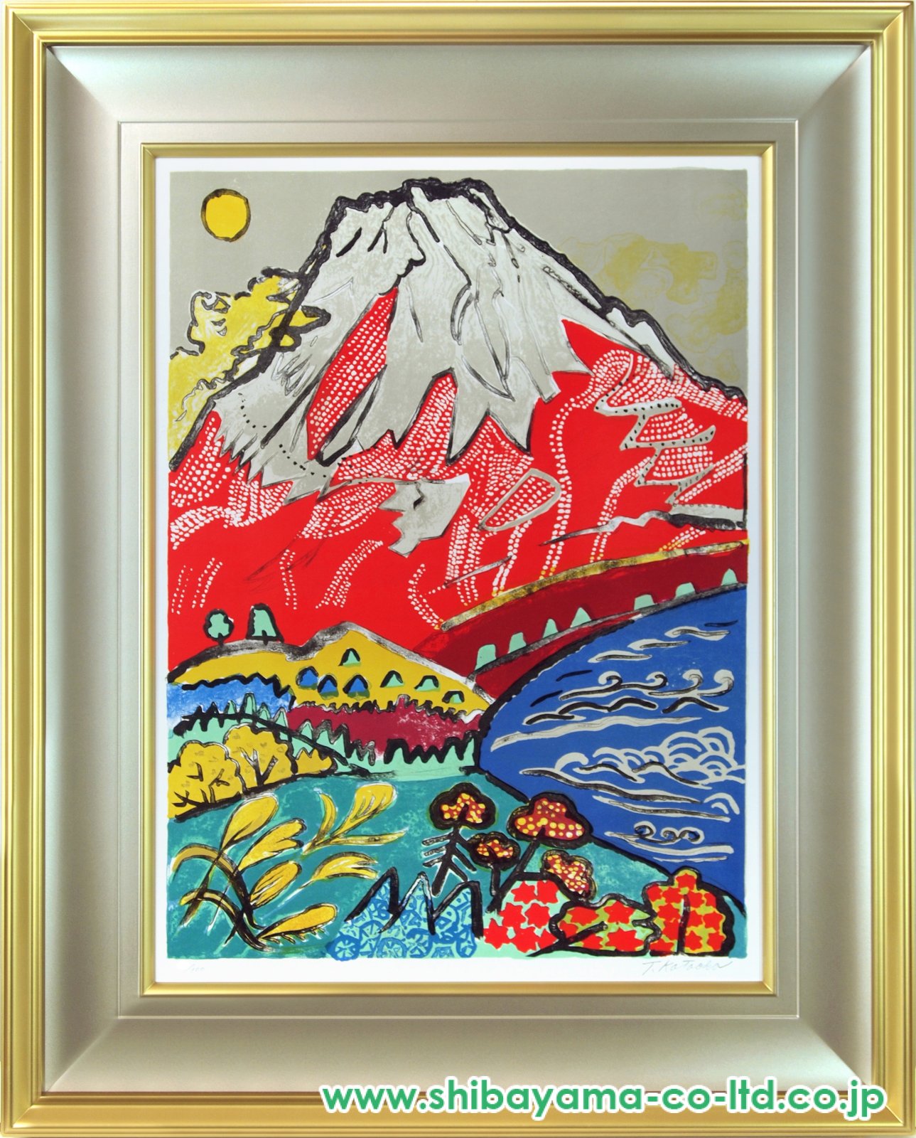 大型絵画 風景 片岡球子「赤富士」サイン 90×60cm 額装済み 肉筆手描き