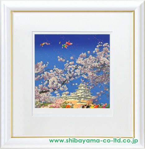 ヒロヤマガタ シルクスクリーン 限定版 67/250 ヒロヤマガタ シルク