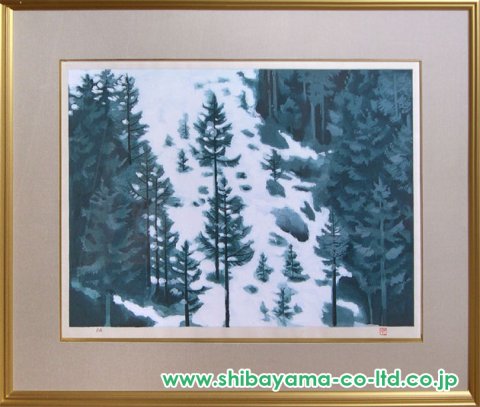 東山魁夷「雪の後」木版画 :: 絵画買取・販売 - シバヤマ