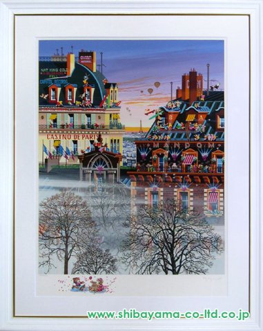 ヒロヤマガタ ハミルトン家の日々バタフライ くまのプーさん 【公式通販】