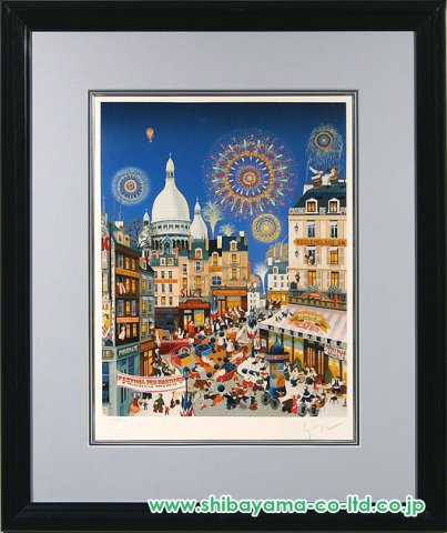 ヒロ・ヤマガタ [モンマルトルの雨傘] シルクスクリーン サイン